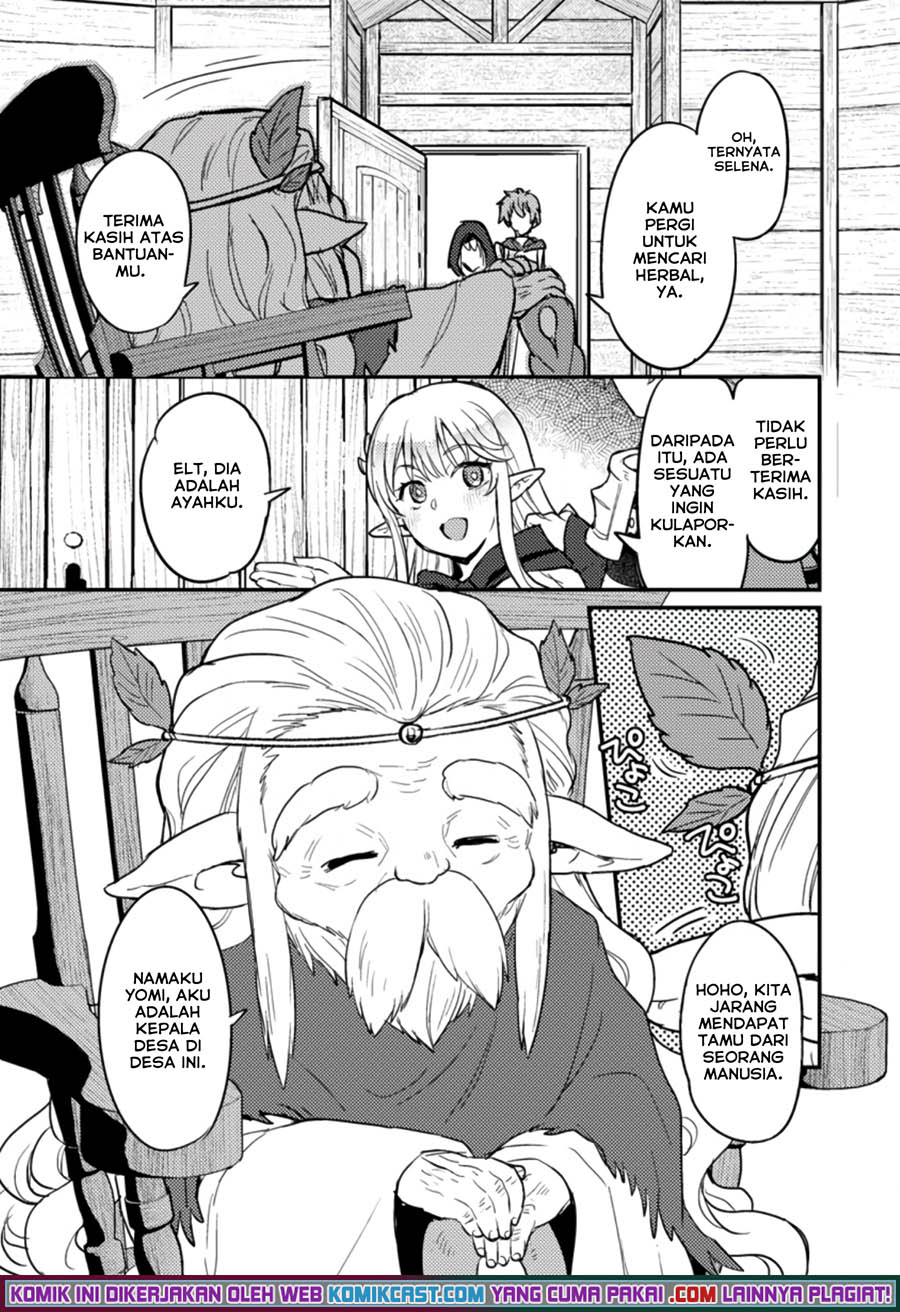 Ikenie ni Natta Ore ga, Naze ka Jashin wo Horoboshiteshimatta Ken Chapter 2 - halaman 20