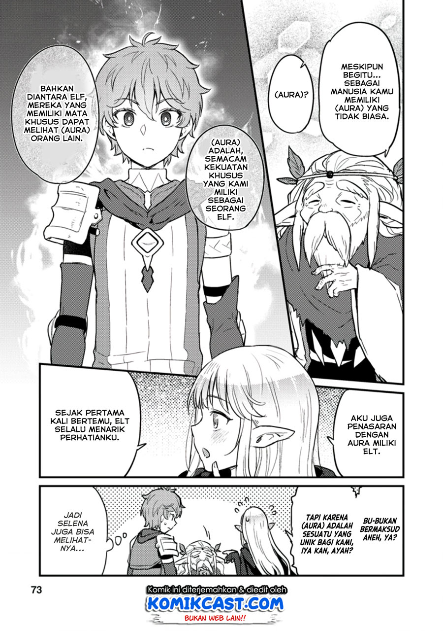 Ikenie ni Natta Ore ga, Naze ka Jashin wo Horoboshiteshimatta Ken Chapter 2 - halaman 22