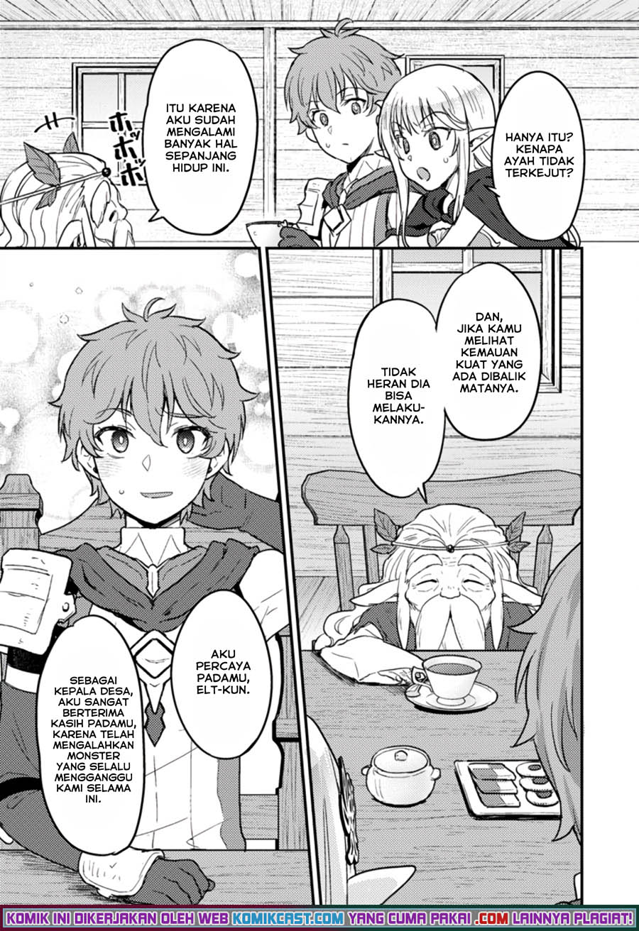 Ikenie ni Natta Ore ga, Naze ka Jashin wo Horoboshiteshimatta Ken Chapter 2 - halaman 24