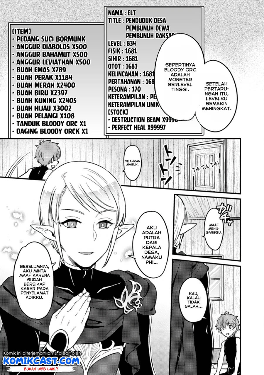 Ikenie ni Natta Ore ga, Naze ka Jashin wo Horoboshiteshimatta Ken Chapter 2 - halaman 26