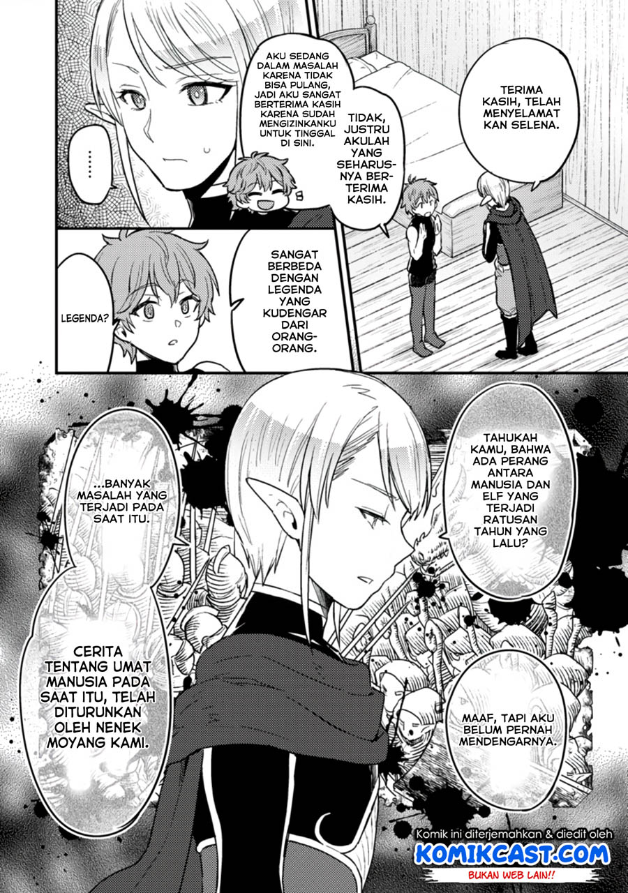 Ikenie ni Natta Ore ga, Naze ka Jashin wo Horoboshiteshimatta Ken Chapter 2 - halaman 27