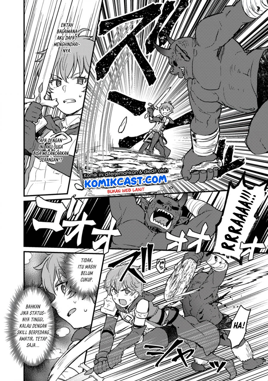 Ikenie ni Natta Ore ga, Naze ka Jashin wo Horoboshiteshimatta Ken Chapter 2 - halaman 3