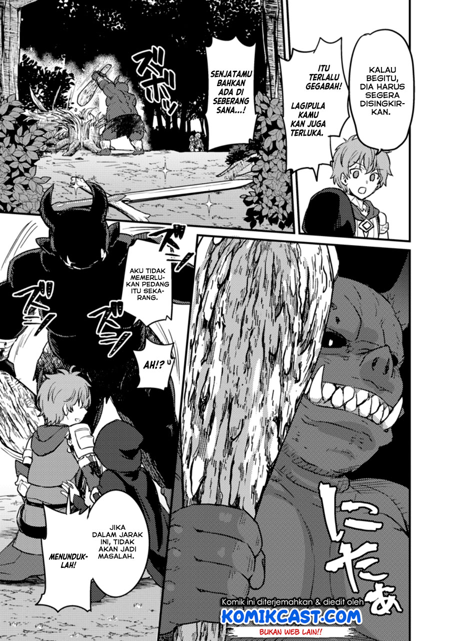 Ikenie ni Natta Ore ga, Naze ka Jashin wo Horoboshiteshimatta Ken Chapter 2 - halaman 8