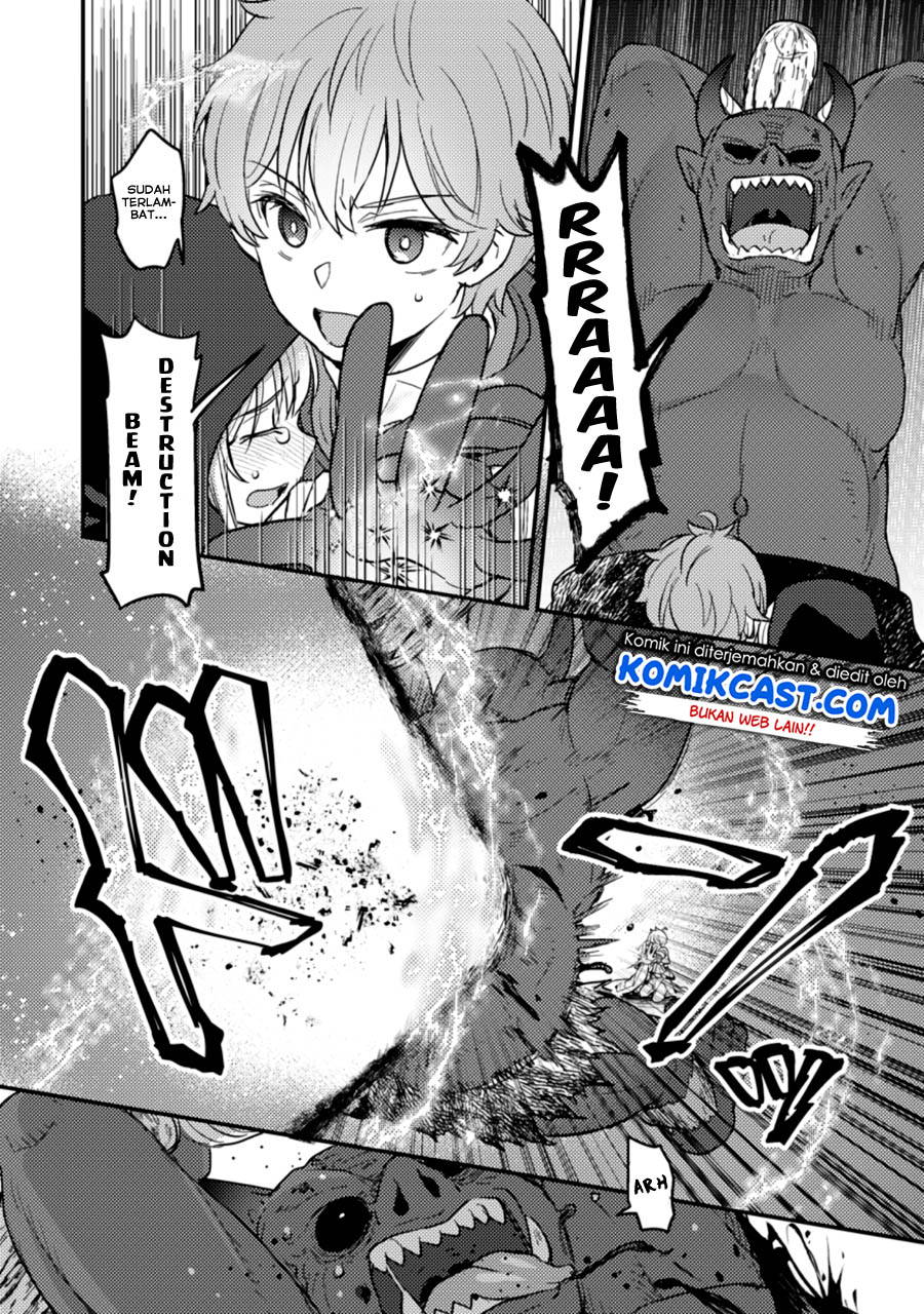 Ikenie ni Natta Ore ga, Naze ka Jashin wo Horoboshiteshimatta Ken Chapter 2 - halaman 9