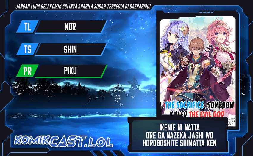 Ikenie ni Natta Ore ga, Naze ka Jashin wo Horoboshiteshimatta Ken Chapter 20 - halaman 1