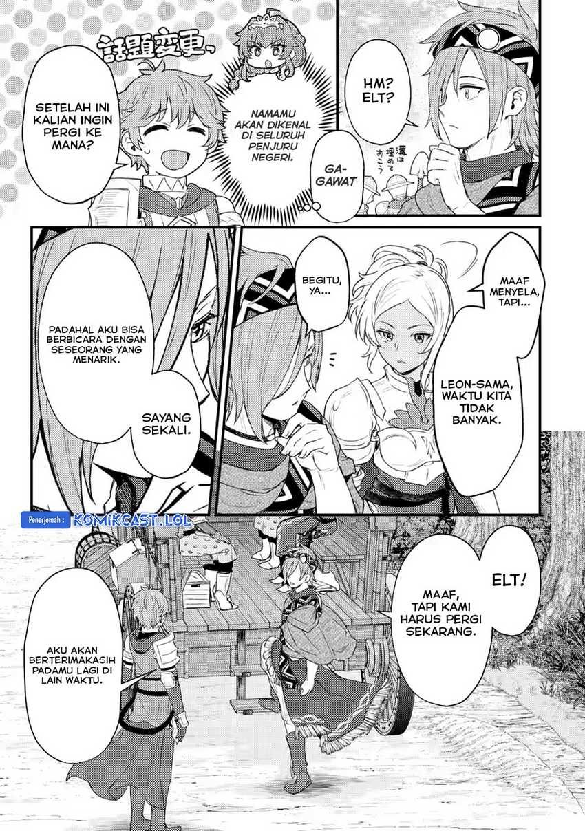 Ikenie ni Natta Ore ga, Naze ka Jashin wo Horoboshiteshimatta Ken Chapter 20 - halaman 10