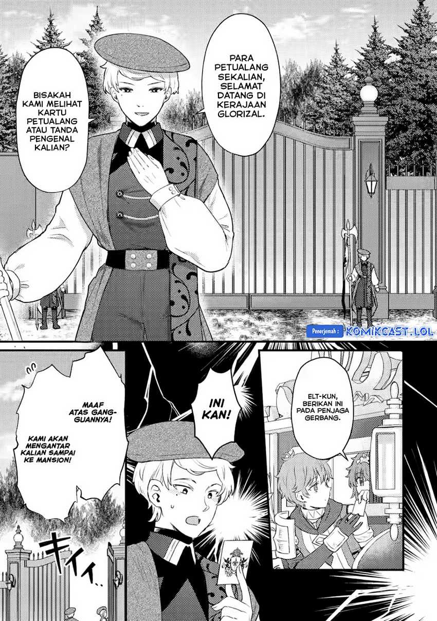 Ikenie ni Natta Ore ga, Naze ka Jashin wo Horoboshiteshimatta Ken Chapter 20 - halaman 14