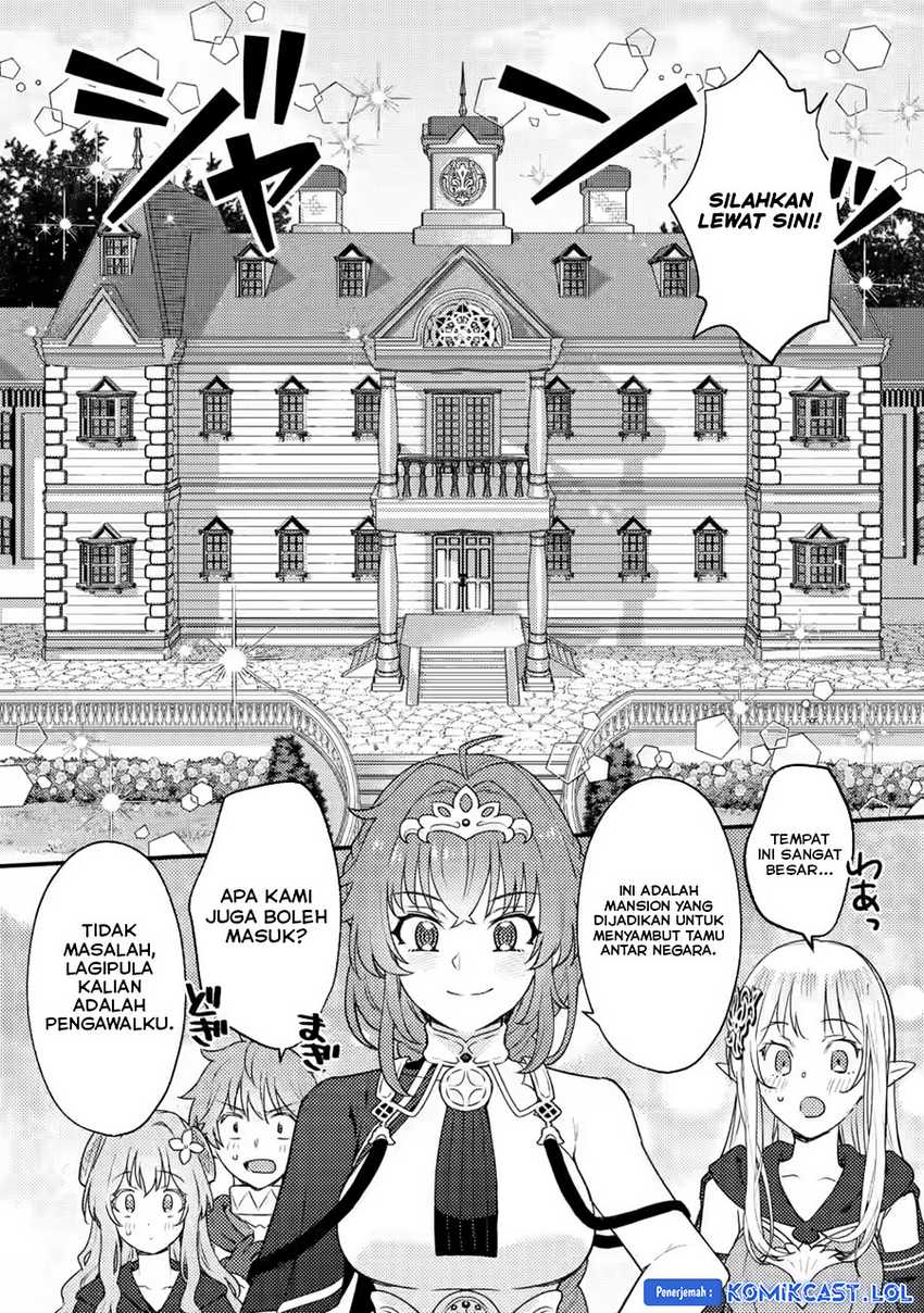 Ikenie ni Natta Ore ga, Naze ka Jashin wo Horoboshiteshimatta Ken Chapter 20 - halaman 15