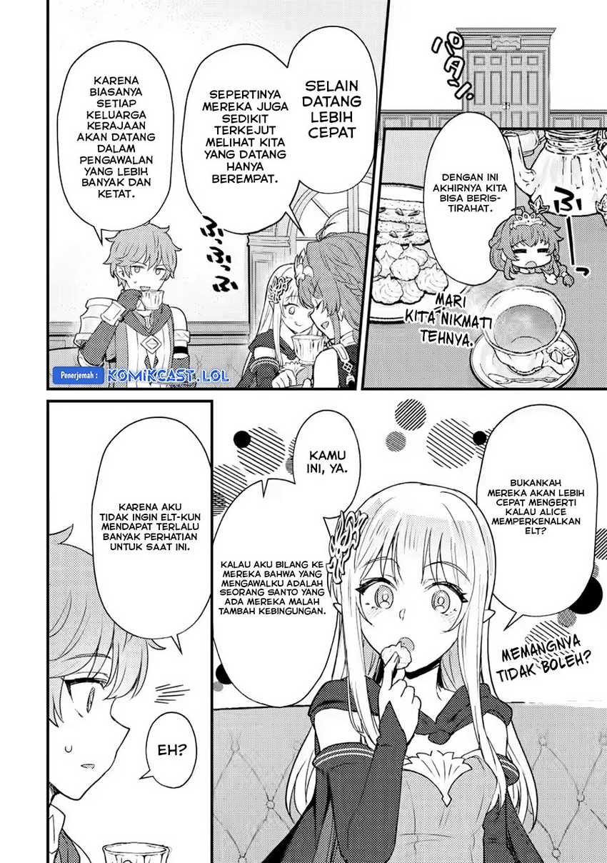 Ikenie ni Natta Ore ga, Naze ka Jashin wo Horoboshiteshimatta Ken Chapter 20 - halaman 17