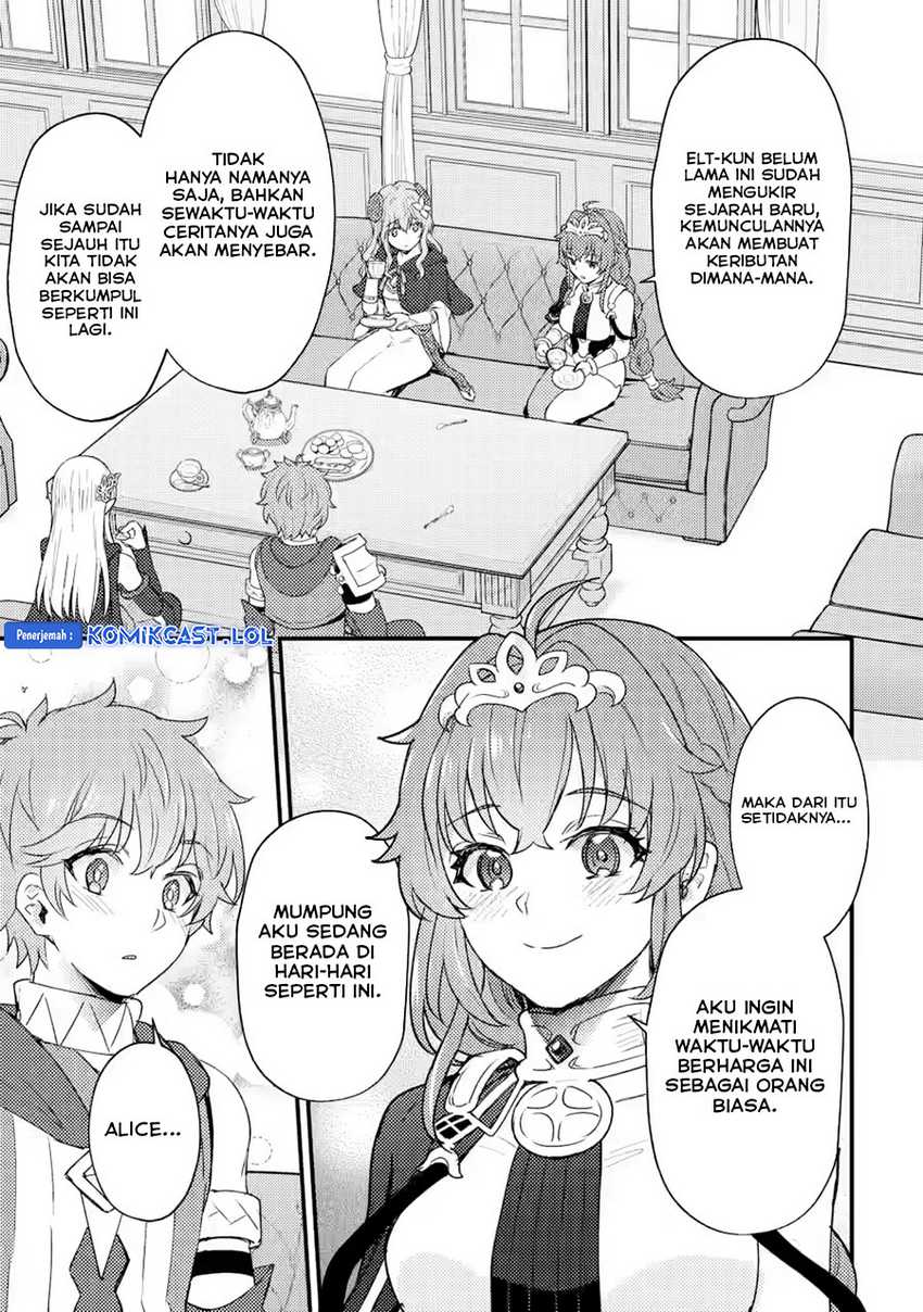 Ikenie ni Natta Ore ga, Naze ka Jashin wo Horoboshiteshimatta Ken Chapter 20 - halaman 18