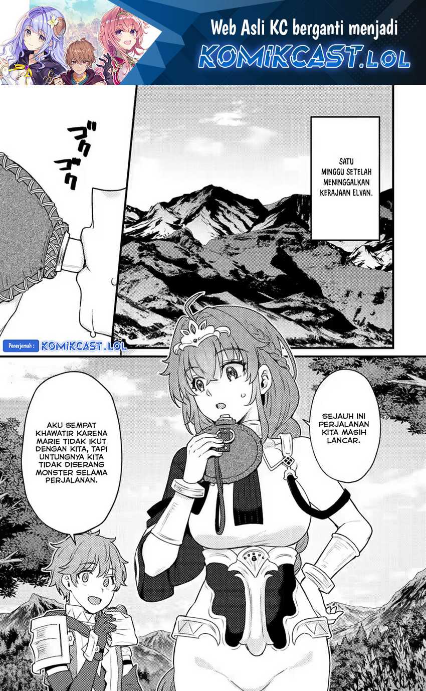 Ikenie ni Natta Ore ga, Naze ka Jashin wo Horoboshiteshimatta Ken Chapter 20 - halaman 2
