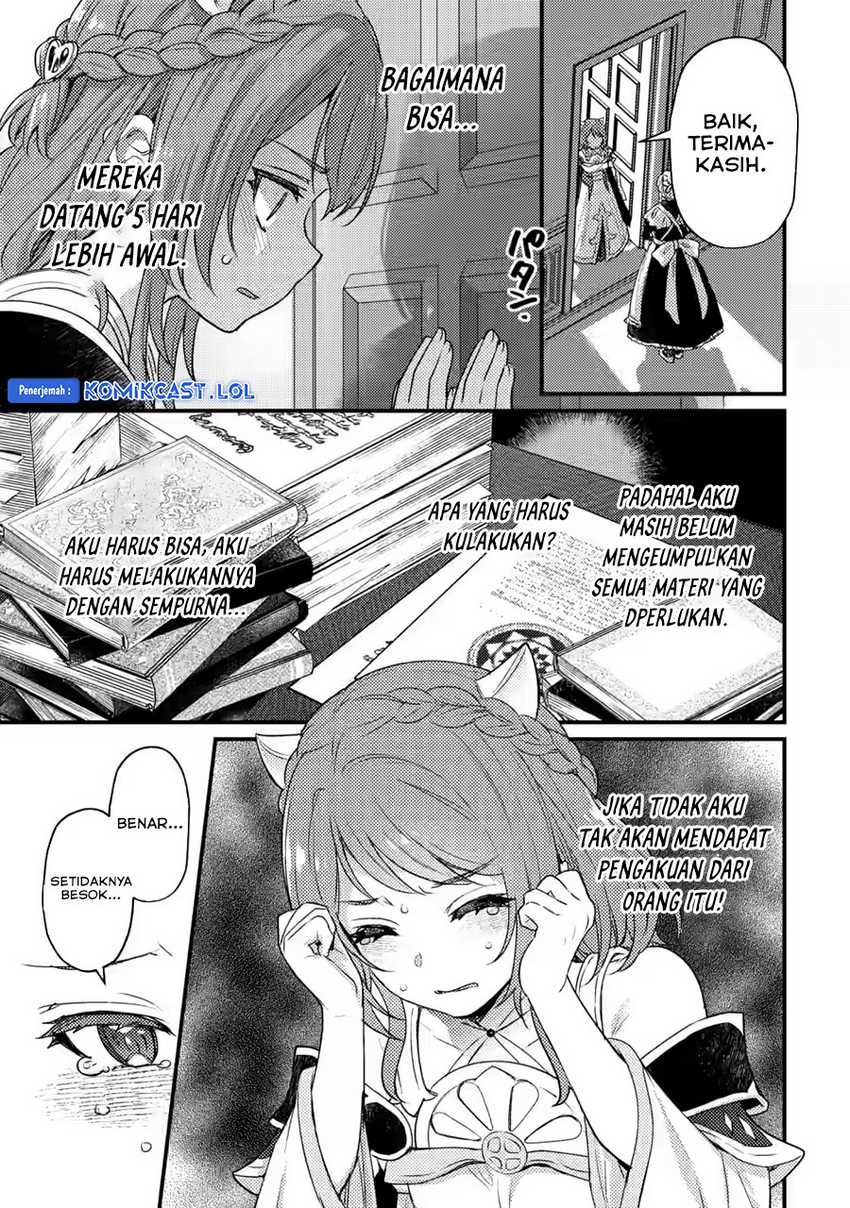 Ikenie ni Natta Ore ga, Naze ka Jashin wo Horoboshiteshimatta Ken Chapter 20 - halaman 22