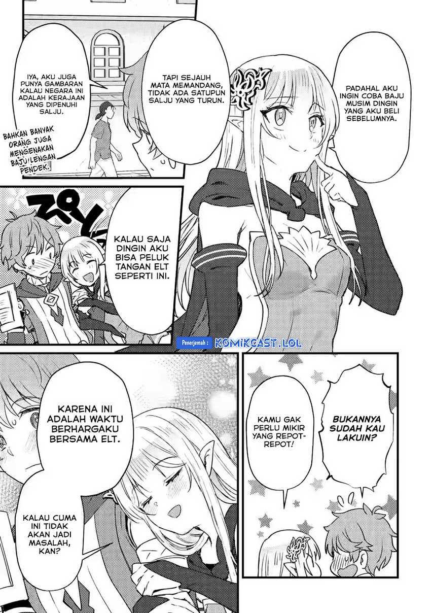 Ikenie ni Natta Ore ga, Naze ka Jashin wo Horoboshiteshimatta Ken Chapter 20 - halaman 24