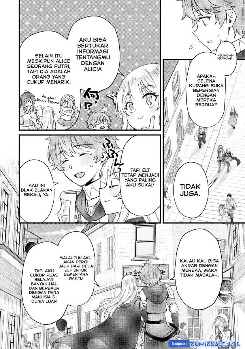 Ikenie ni Natta Ore ga, Naze ka Jashin wo Horoboshiteshimatta Ken Chapter 20 - halaman 25