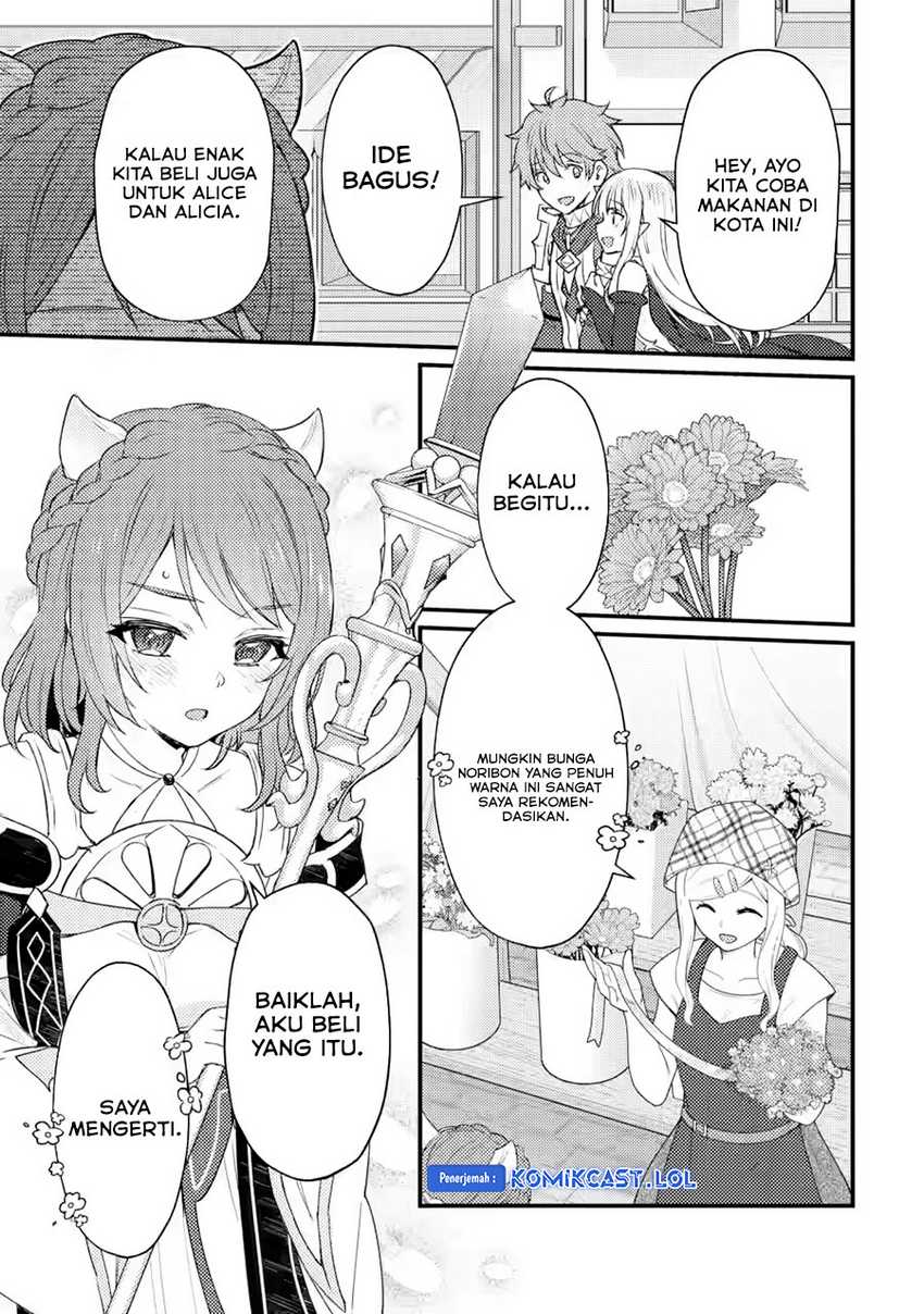 Ikenie ni Natta Ore ga, Naze ka Jashin wo Horoboshiteshimatta Ken Chapter 20 - halaman 26