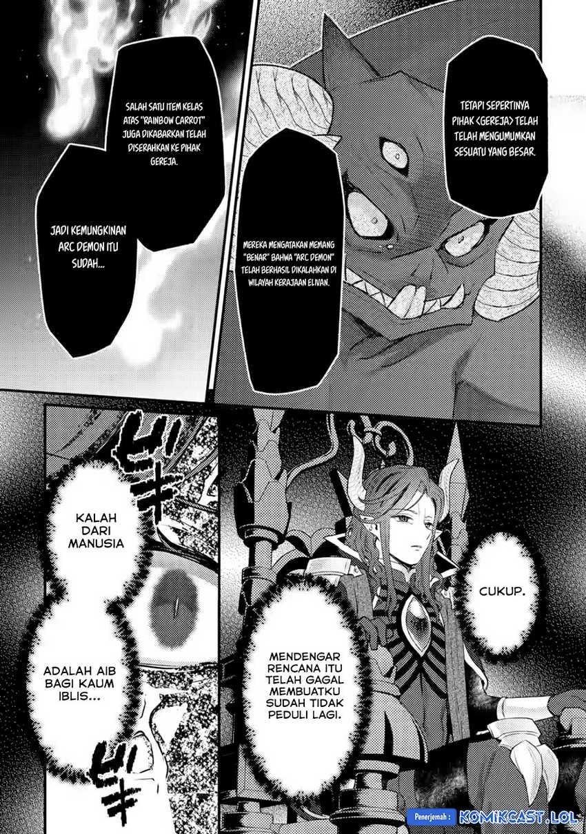 Ikenie ni Natta Ore ga, Naze ka Jashin wo Horoboshiteshimatta Ken Chapter 20 - halaman 28