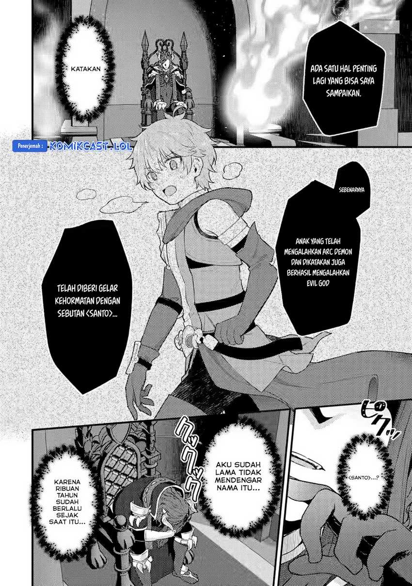Ikenie ni Natta Ore ga, Naze ka Jashin wo Horoboshiteshimatta Ken Chapter 20 - halaman 29