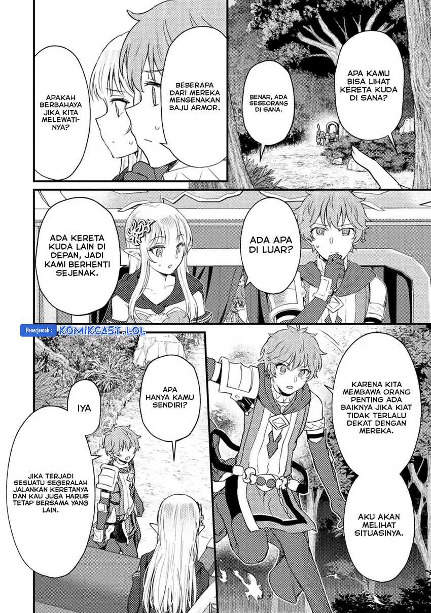 Ikenie ni Natta Ore ga, Naze ka Jashin wo Horoboshiteshimatta Ken Chapter 20 - halaman 5