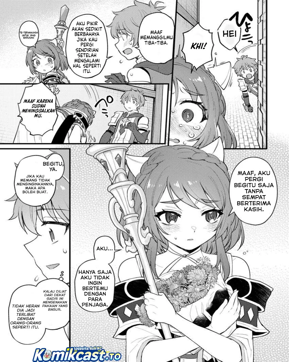 Ikenie ni Natta Ore ga, Naze ka Jashin wo Horoboshiteshimatta Ken Chapter 21 - halaman 11