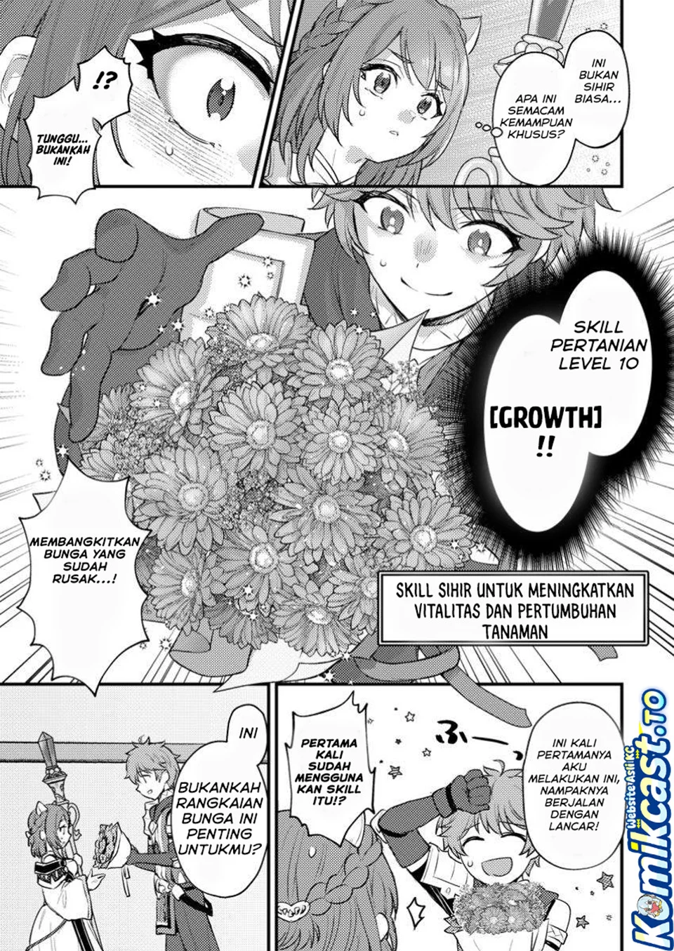 Ikenie ni Natta Ore ga, Naze ka Jashin wo Horoboshiteshimatta Ken Chapter 21 - halaman 13