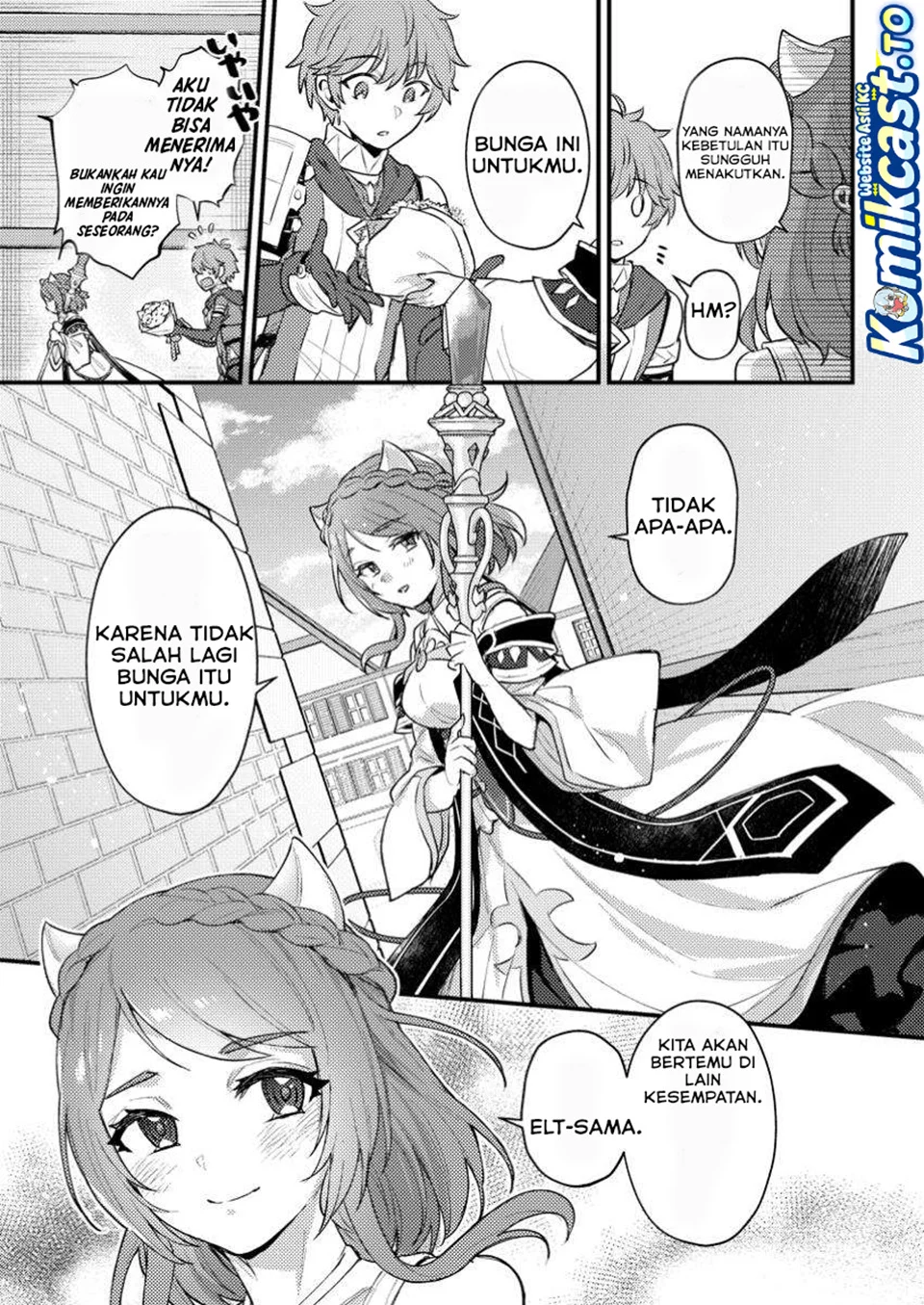 Ikenie ni Natta Ore ga, Naze ka Jashin wo Horoboshiteshimatta Ken Chapter 21 - halaman 15