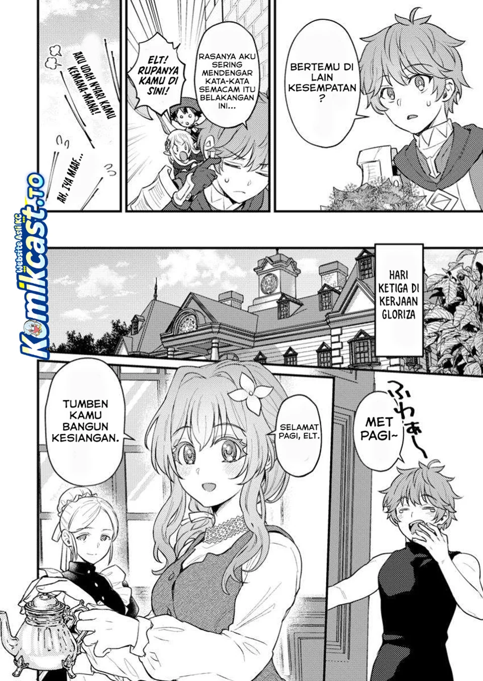 Ikenie ni Natta Ore ga, Naze ka Jashin wo Horoboshiteshimatta Ken Chapter 21 - halaman 16