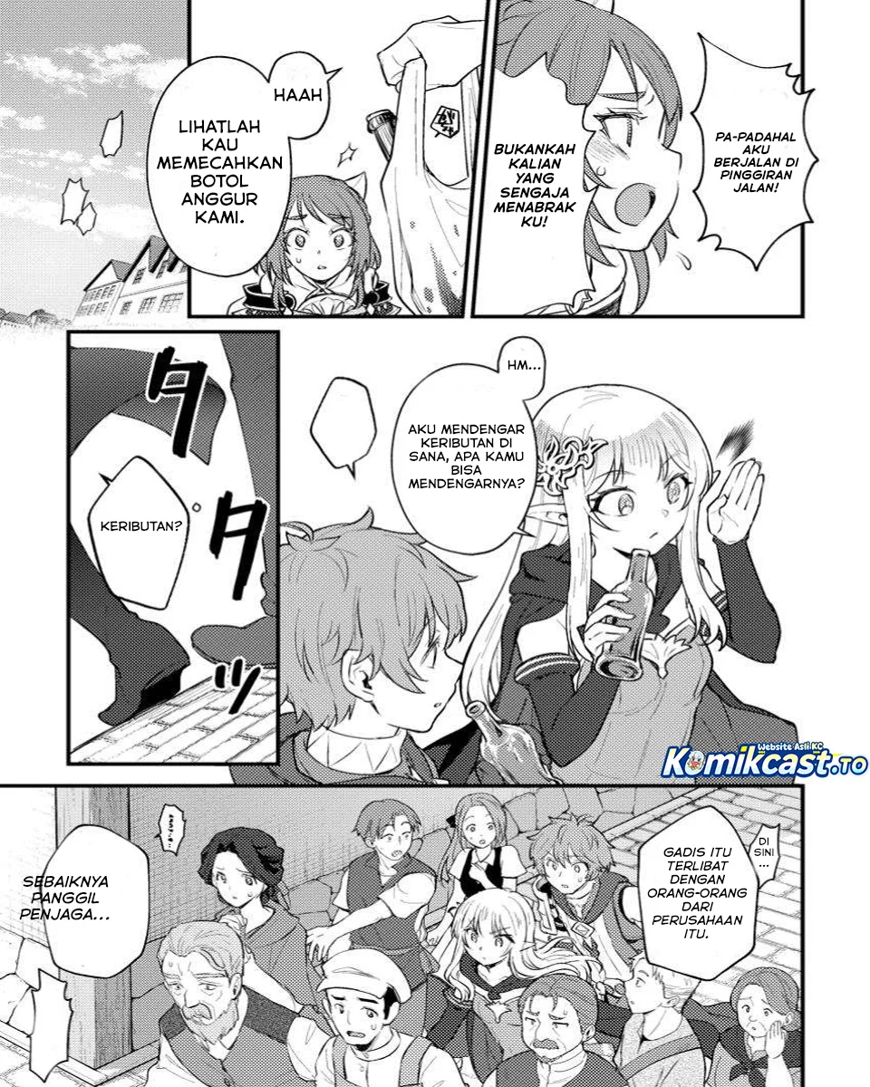 Ikenie ni Natta Ore ga, Naze ka Jashin wo Horoboshiteshimatta Ken Chapter 21 - halaman 3