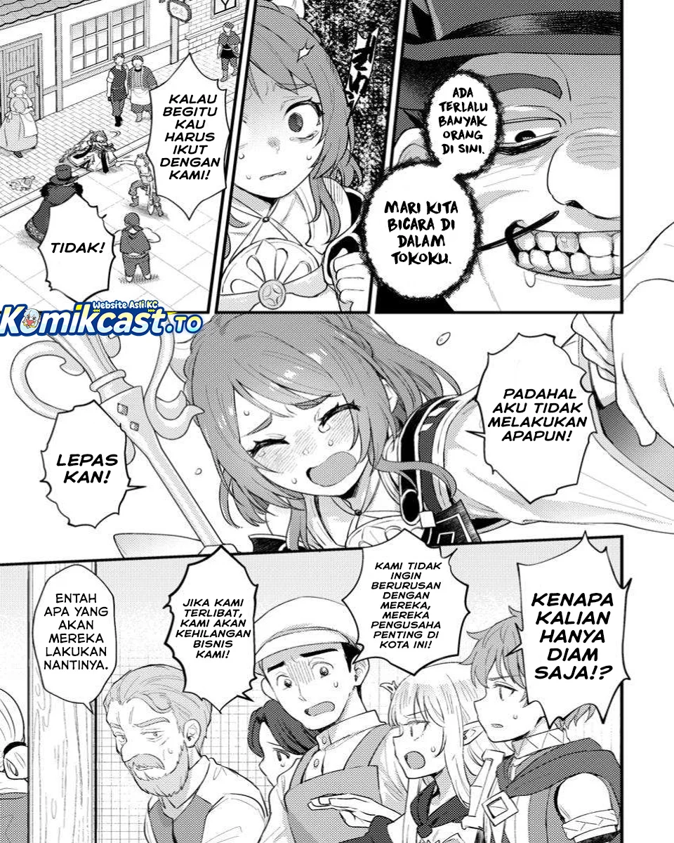 Ikenie ni Natta Ore ga, Naze ka Jashin wo Horoboshiteshimatta Ken Chapter 21 - halaman 5
