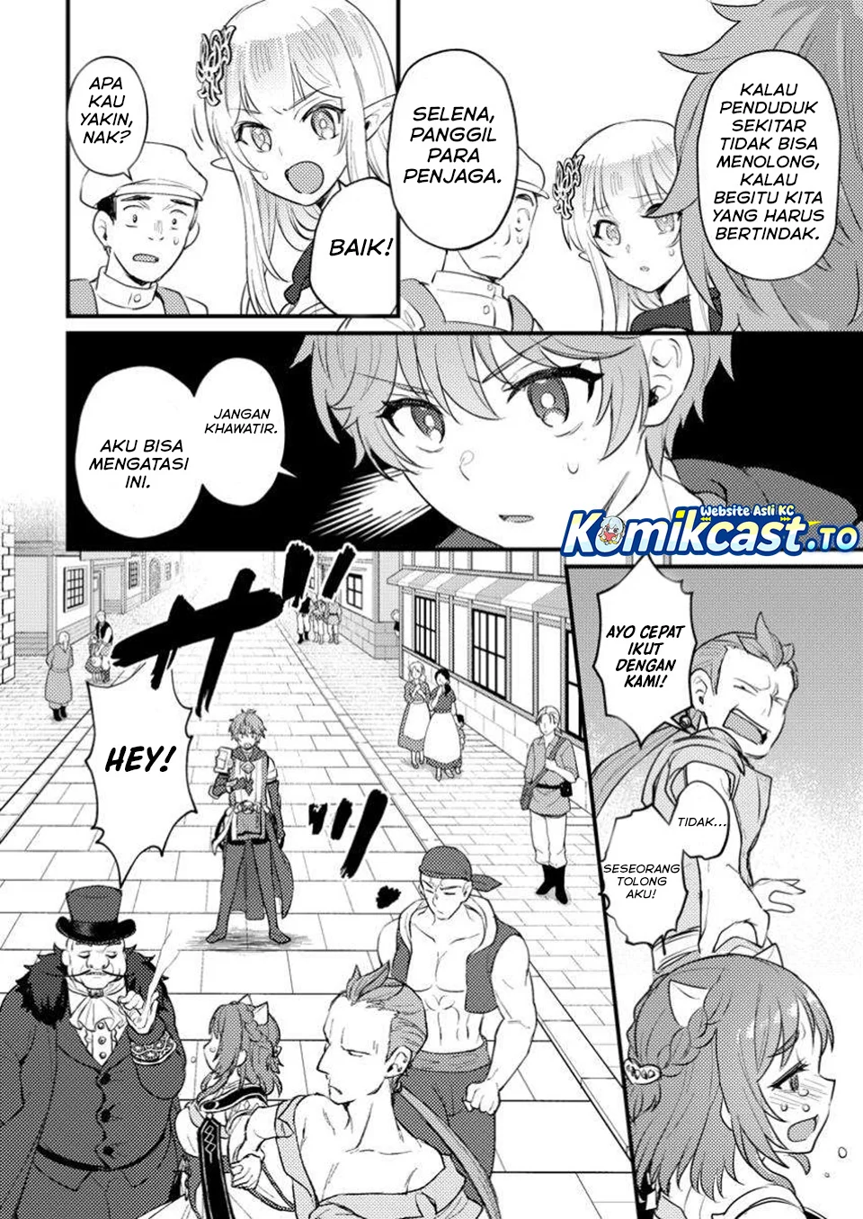 Ikenie ni Natta Ore ga, Naze ka Jashin wo Horoboshiteshimatta Ken Chapter 21 - halaman 6