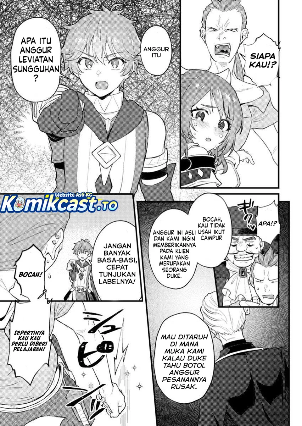 Ikenie ni Natta Ore ga, Naze ka Jashin wo Horoboshiteshimatta Ken Chapter 21 - halaman 7