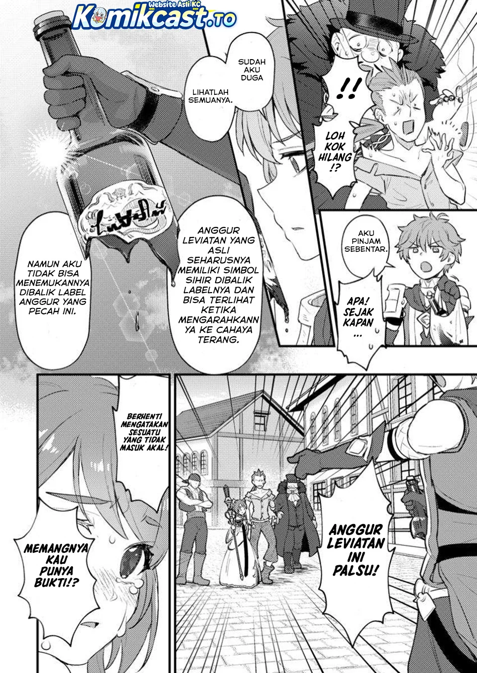 Ikenie ni Natta Ore ga, Naze ka Jashin wo Horoboshiteshimatta Ken Chapter 21 - halaman 8