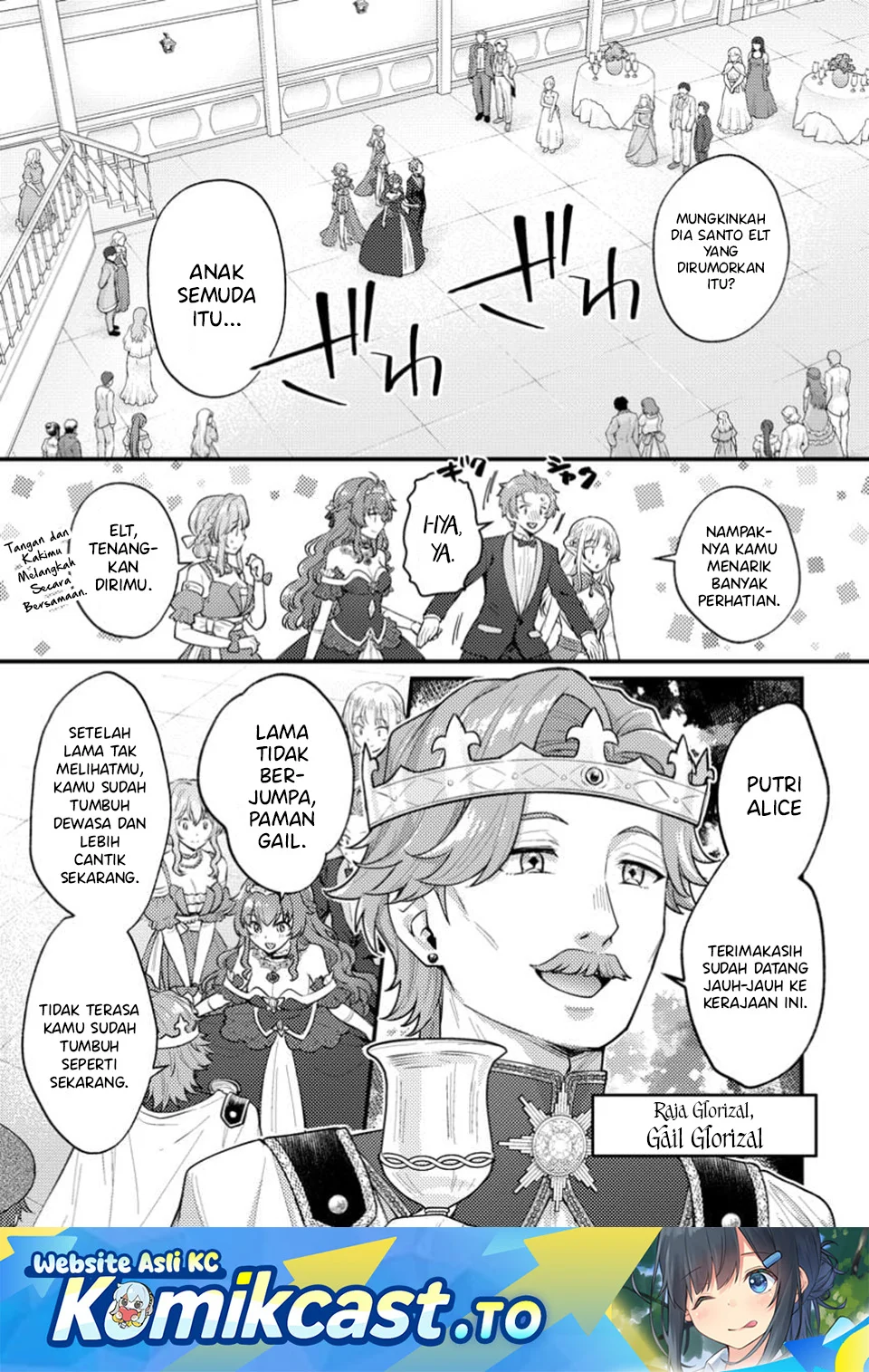 Ikenie ni Natta Ore ga, Naze ka Jashin wo Horoboshiteshimatta Ken Chapter 22 - halaman 1
