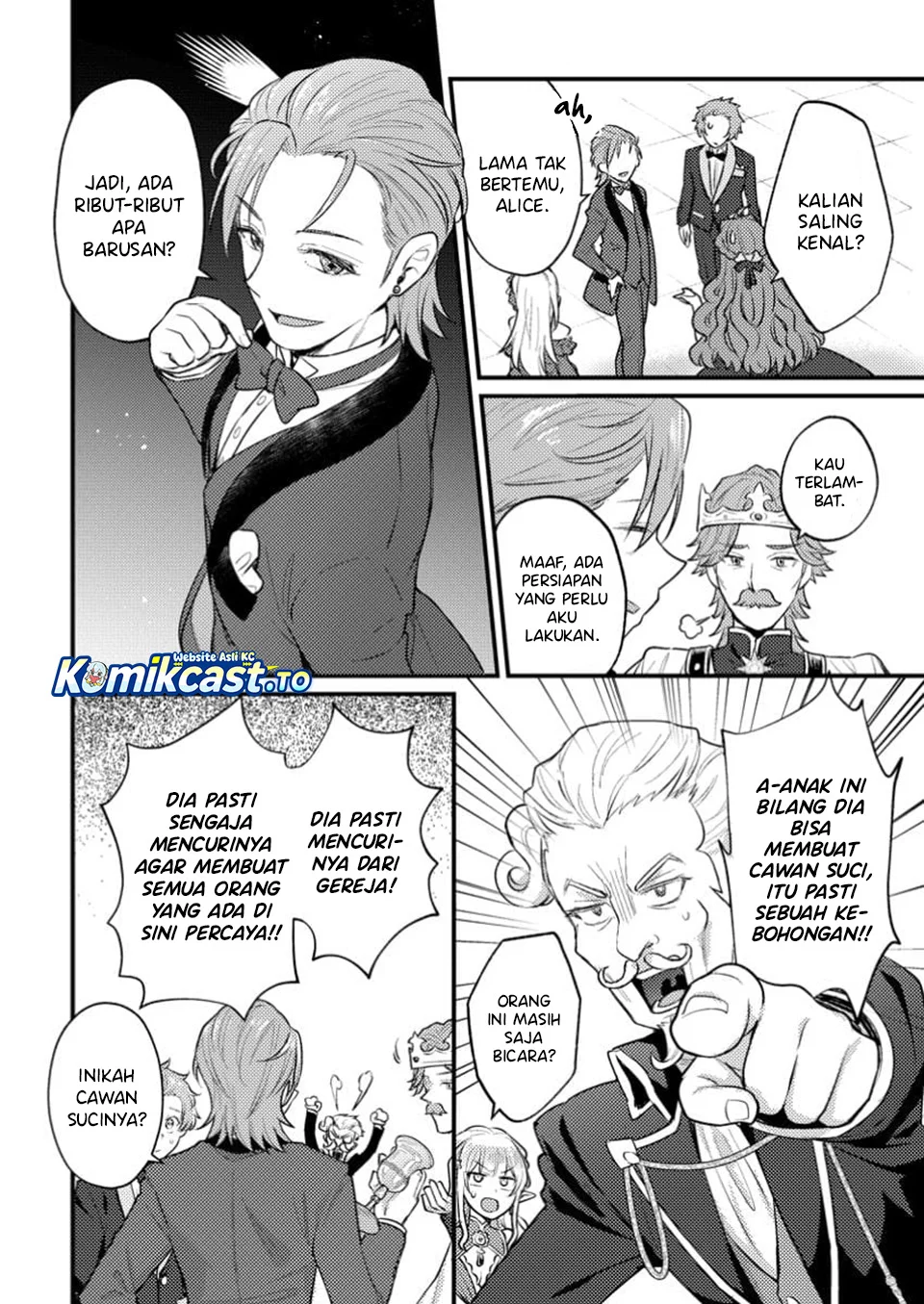 Ikenie ni Natta Ore ga, Naze ka Jashin wo Horoboshiteshimatta Ken Chapter 22 - halaman 12