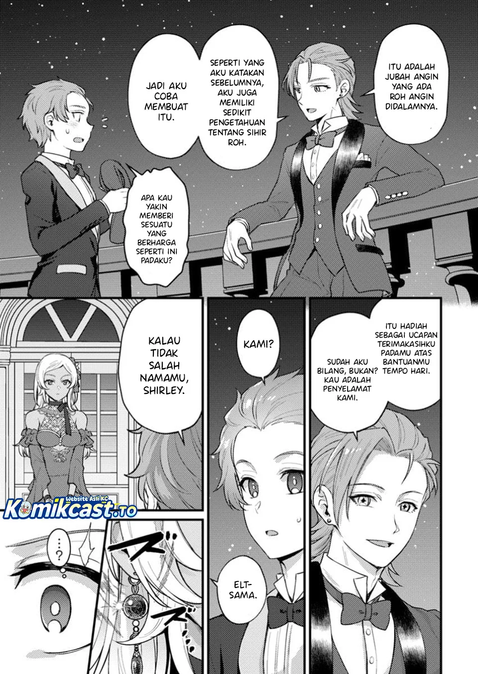 Ikenie ni Natta Ore ga, Naze ka Jashin wo Horoboshiteshimatta Ken Chapter 22 - halaman 17