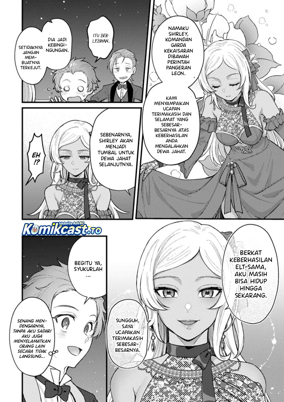 Ikenie ni Natta Ore ga, Naze ka Jashin wo Horoboshiteshimatta Ken Chapter 22 - halaman 18
