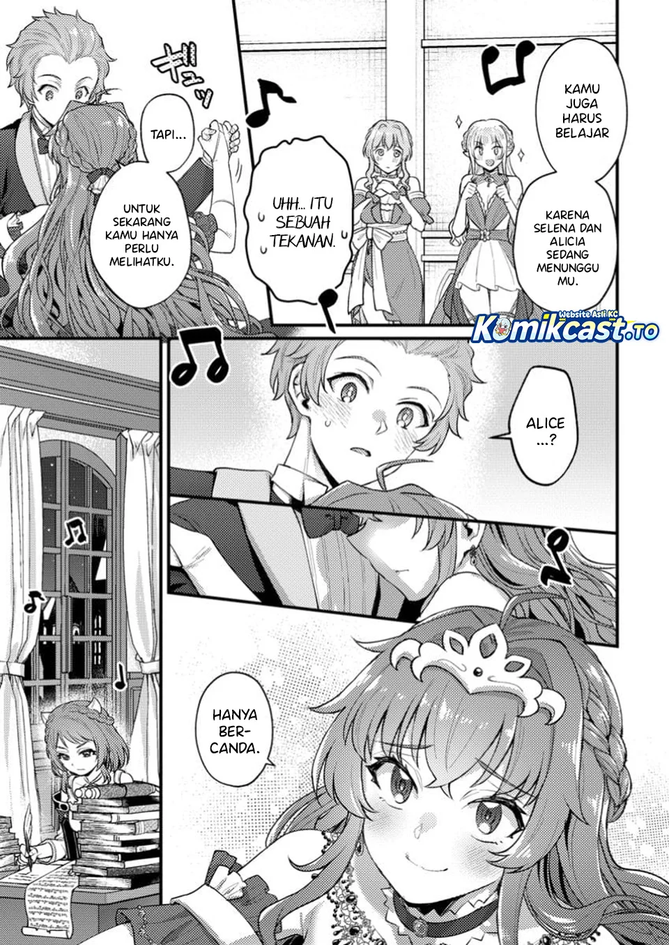Ikenie ni Natta Ore ga, Naze ka Jashin wo Horoboshiteshimatta Ken Chapter 22 - halaman 25