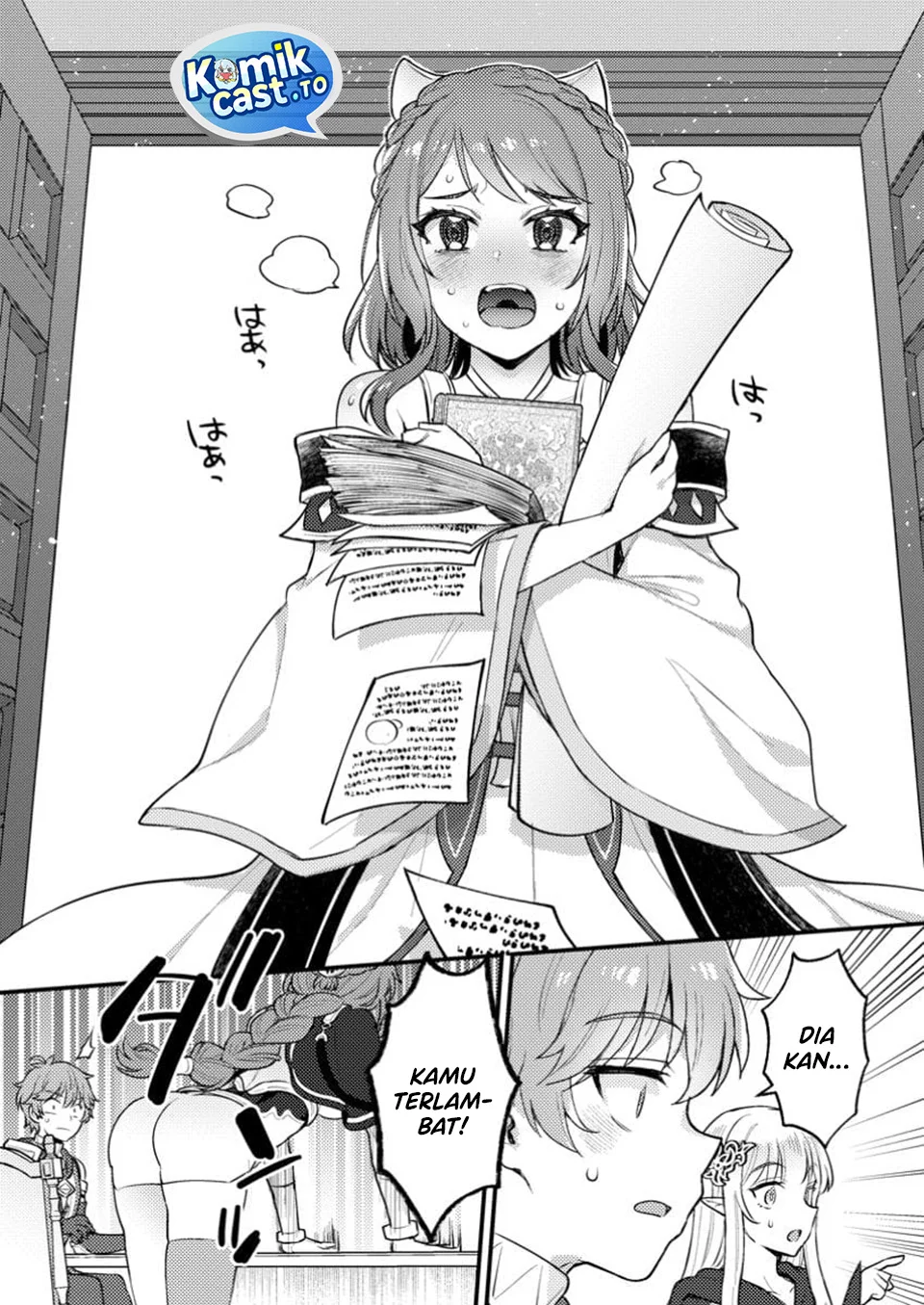 Ikenie ni Natta Ore ga, Naze ka Jashin wo Horoboshiteshimatta Ken Chapter 22 - halaman 28