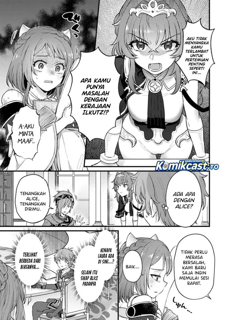 Ikenie ni Natta Ore ga, Naze ka Jashin wo Horoboshiteshimatta Ken Chapter 22 - halaman 29
