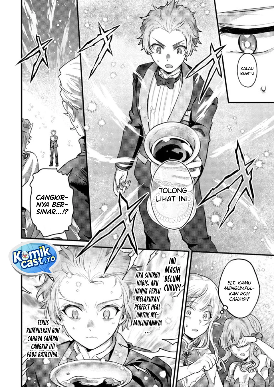 Ikenie ni Natta Ore ga, Naze ka Jashin wo Horoboshiteshimatta Ken Chapter 22 - halaman 6