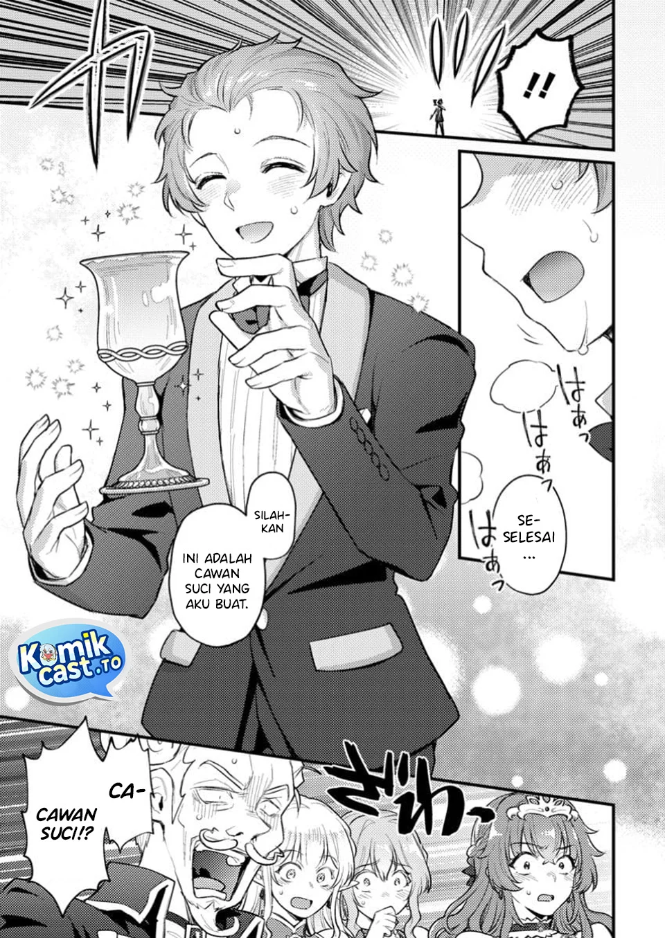 Ikenie ni Natta Ore ga, Naze ka Jashin wo Horoboshiteshimatta Ken Chapter 22 - halaman 7