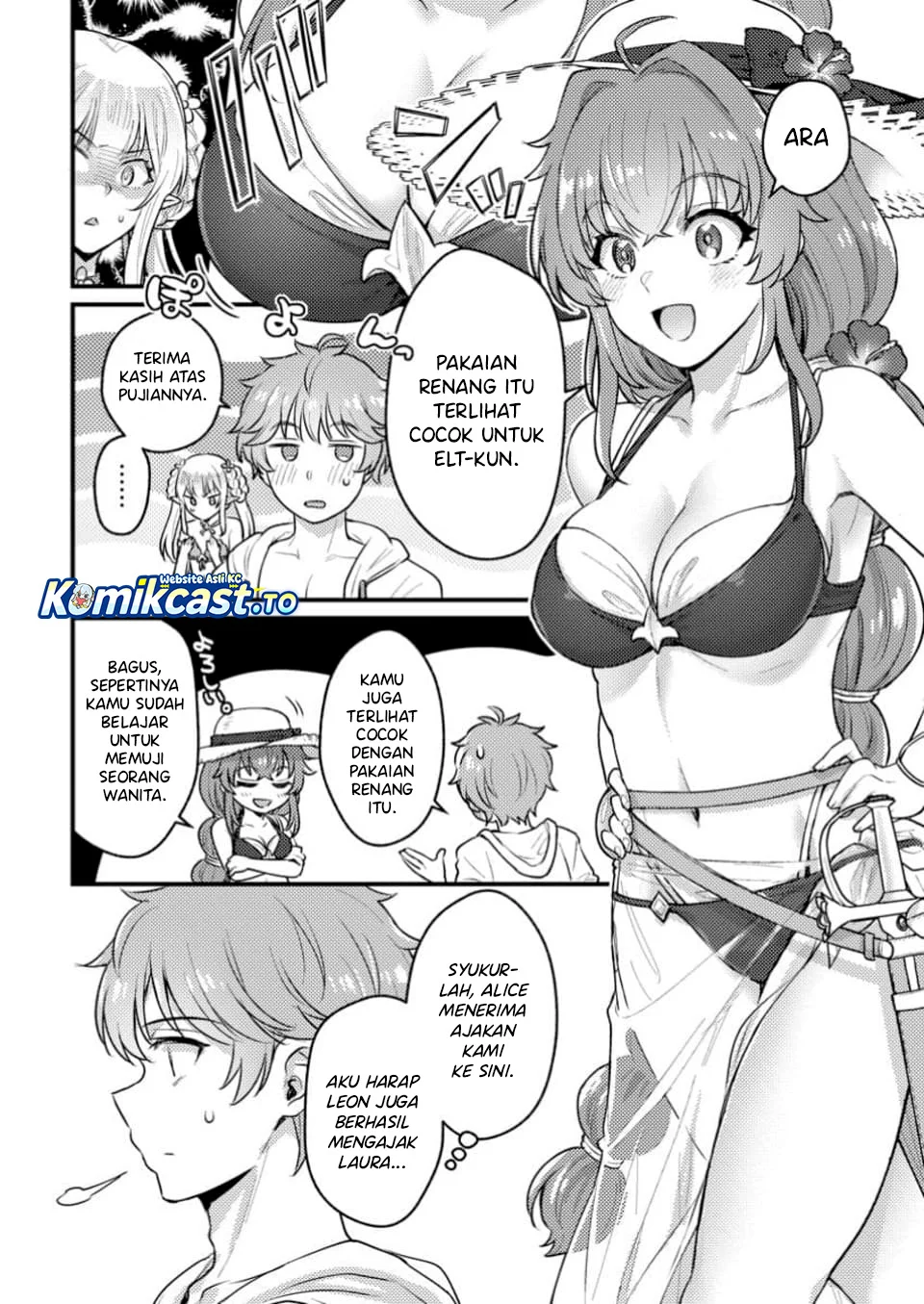 Ikenie ni Natta Ore ga, Naze ka Jashin wo Horoboshiteshimatta Ken Chapter 23 - halaman 11