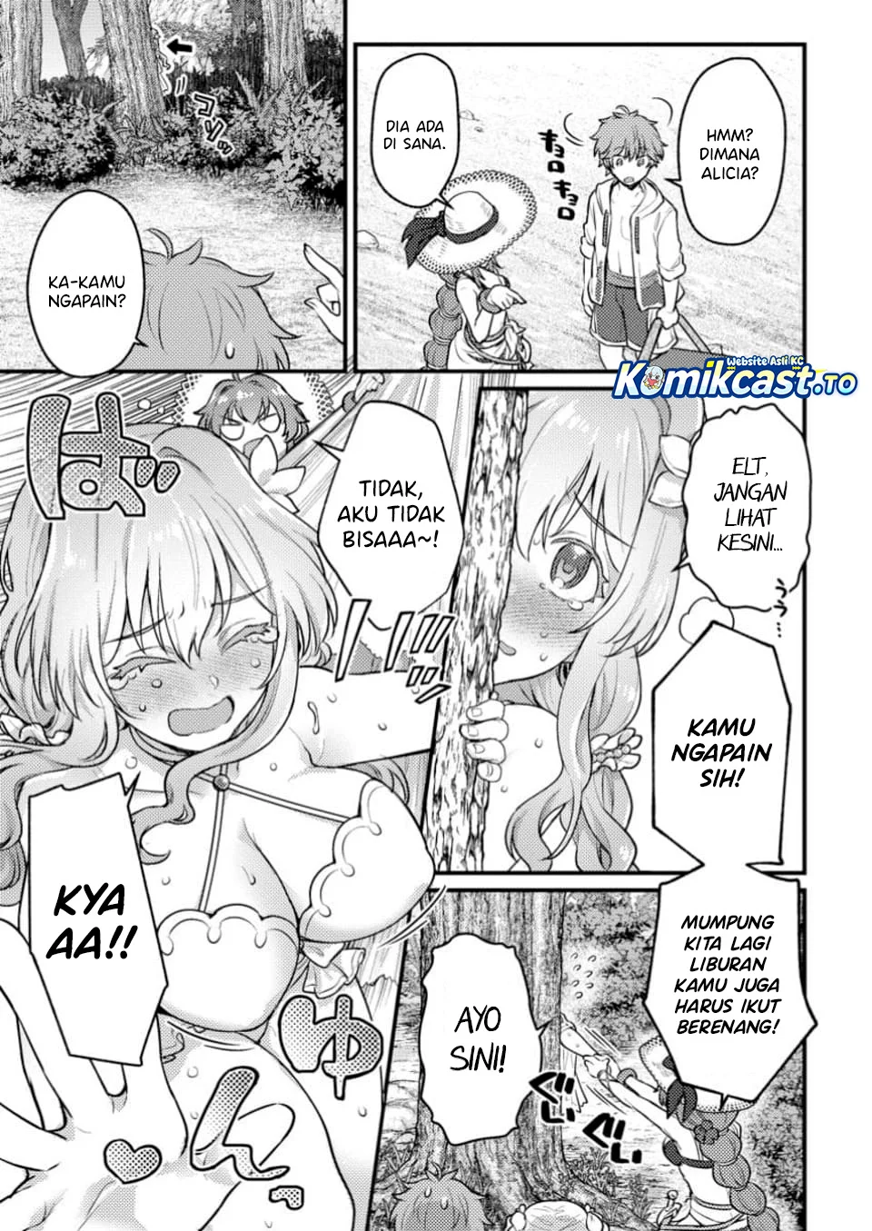 Ikenie ni Natta Ore ga, Naze ka Jashin wo Horoboshiteshimatta Ken Chapter 23 - halaman 12