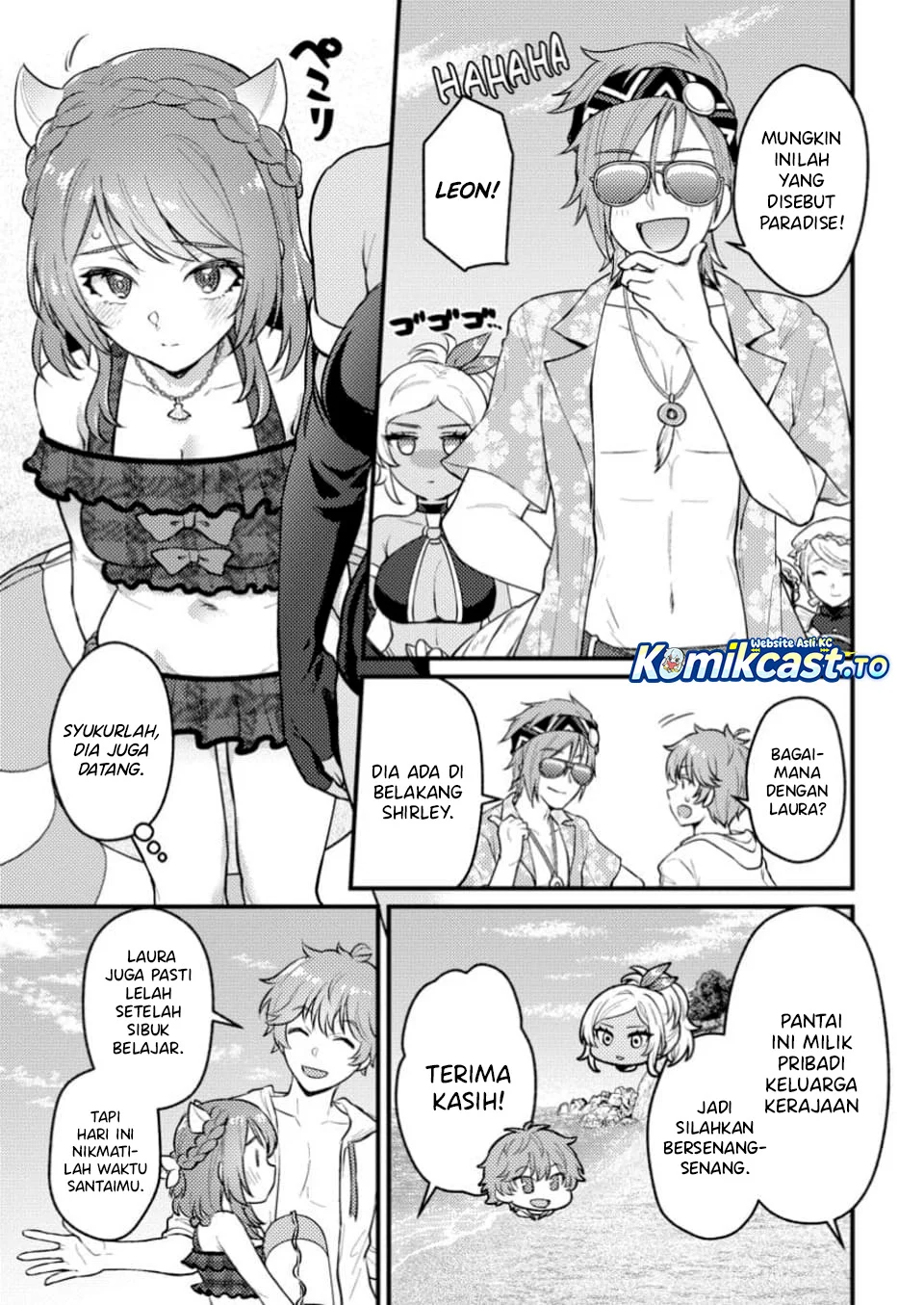 Ikenie ni Natta Ore ga, Naze ka Jashin wo Horoboshiteshimatta Ken Chapter 23 - halaman 14