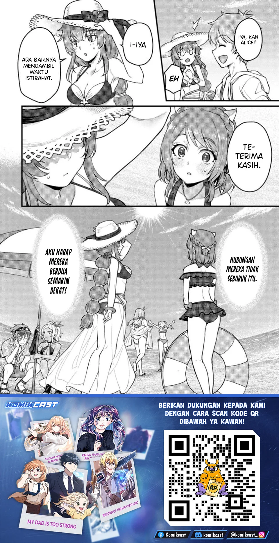 Ikenie ni Natta Ore ga, Naze ka Jashin wo Horoboshiteshimatta Ken Chapter 23 - halaman 15