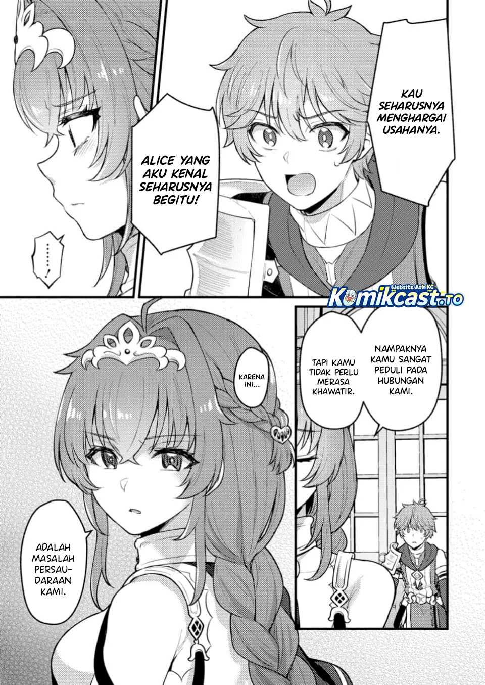 Ikenie ni Natta Ore ga, Naze ka Jashin wo Horoboshiteshimatta Ken Chapter 23 - halaman 4