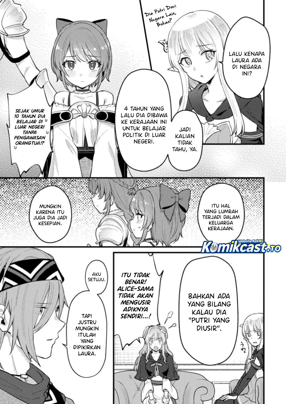Ikenie ni Natta Ore ga, Naze ka Jashin wo Horoboshiteshimatta Ken Chapter 23 - halaman 6
