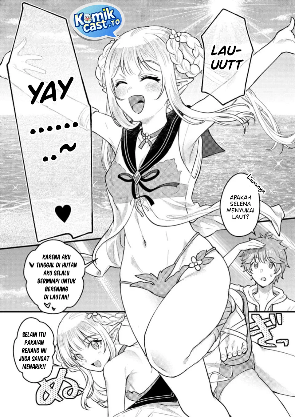 Ikenie ni Natta Ore ga, Naze ka Jashin wo Horoboshiteshimatta Ken Chapter 23 - halaman 9