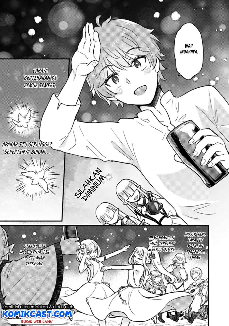 Ikenie ni Natta Ore ga, Naze ka Jashin wo Horoboshiteshimatta Ken Chapter 3 - halaman 12