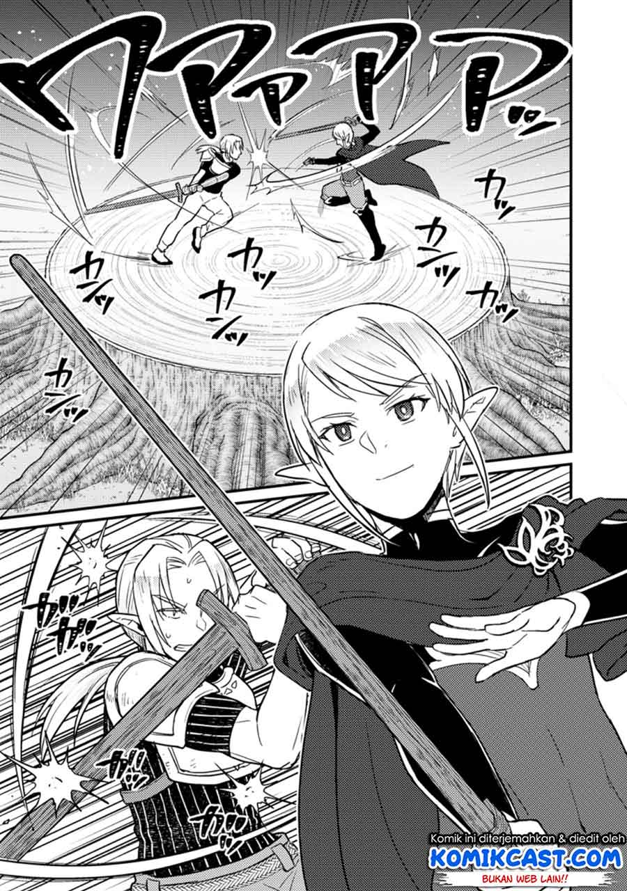 Ikenie ni Natta Ore ga, Naze ka Jashin wo Horoboshiteshimatta Ken Chapter 3 - halaman 16