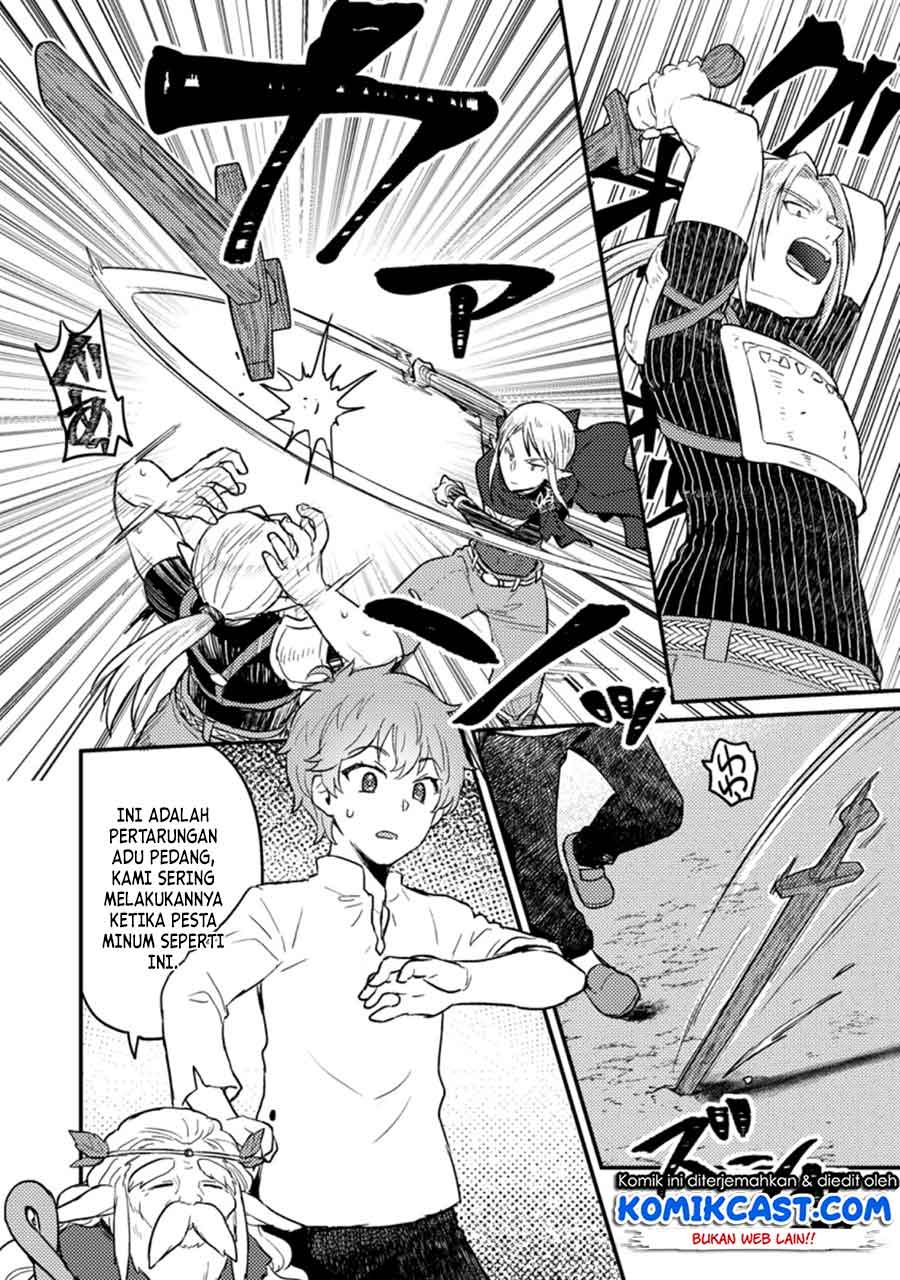 Ikenie ni Natta Ore ga, Naze ka Jashin wo Horoboshiteshimatta Ken Chapter 3 - halaman 17